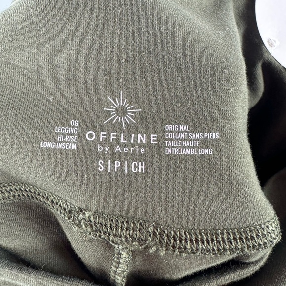 NWT OFFLINE By Aerie Real Me High Waisted Legging in Olive Daze Size Small - Picture 7 of 10